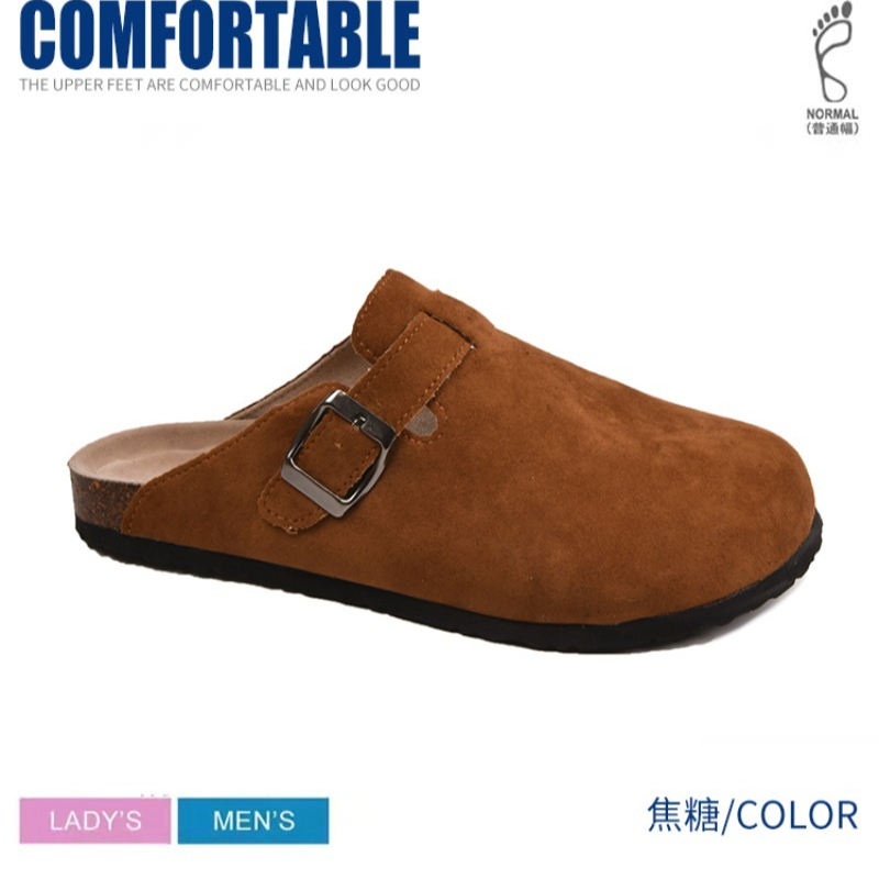 Mens Fashion Sandals - 여성 코르크 풋베드 샌들 뉴 카멜