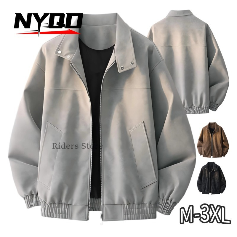 Bomber Jacket Men - 남성용 빈티지 스웨이드 질감의 봄버 재킷,