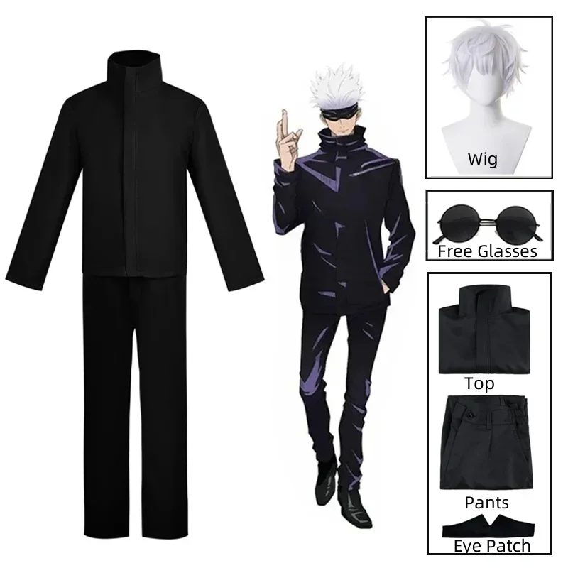 Mens Fashion Jumpsuit - 2026 애니메이션 Jujutsu Kaisen Gojo Satoru