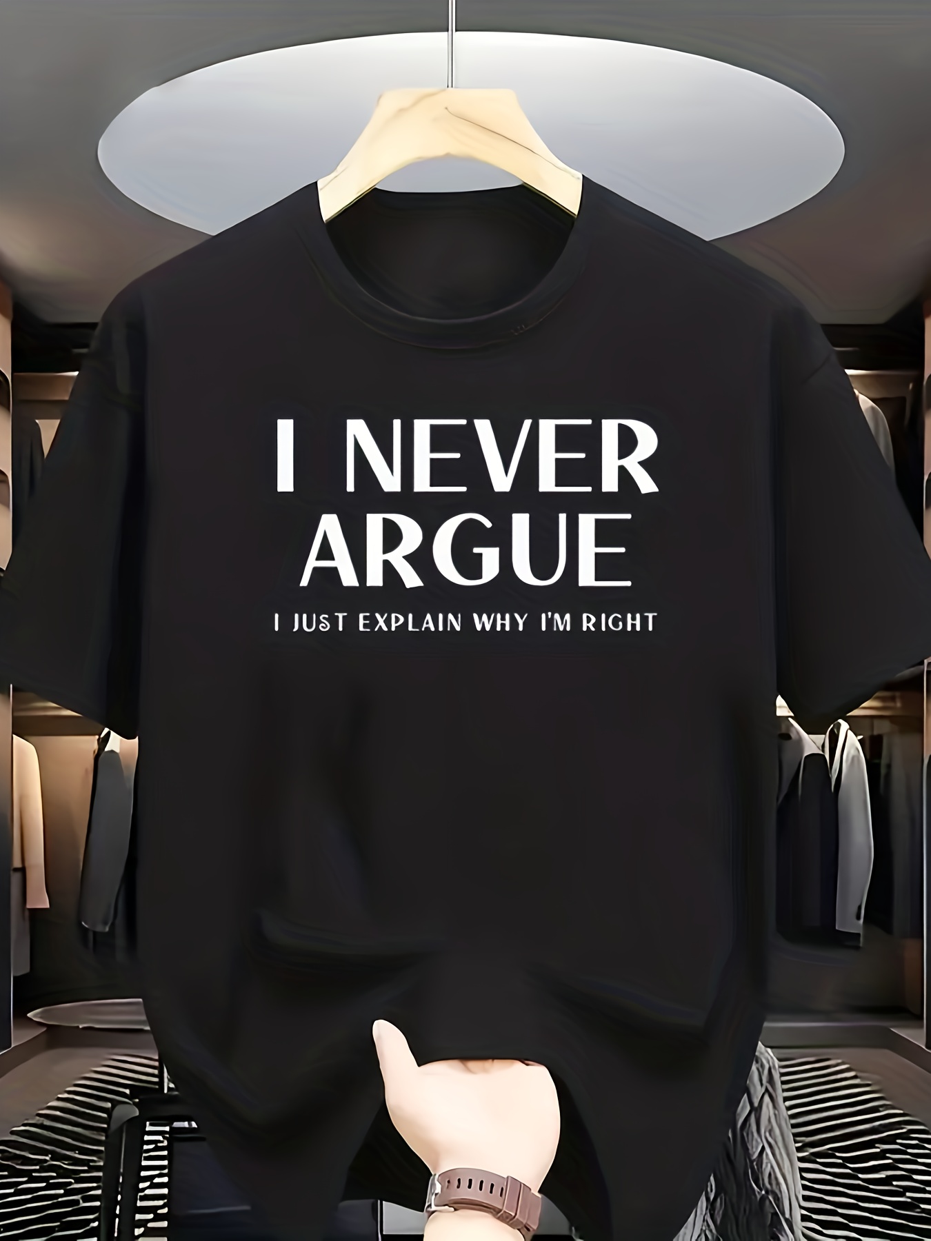 Men'S Fashion Explained - 재미있게 나는 결코 논쟁하지 않아요, 단지