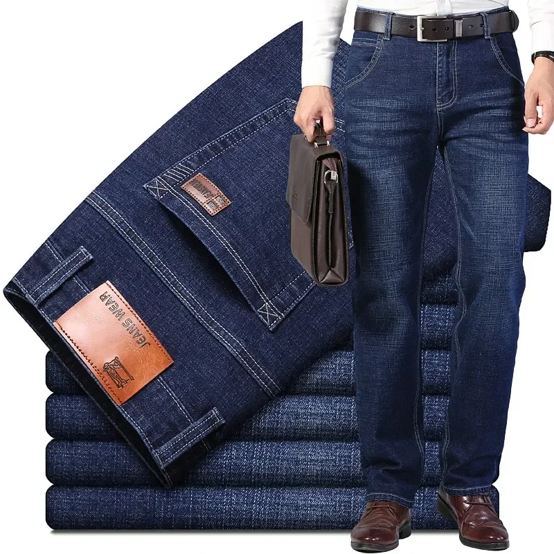 Men'S Fashion Nova Jeans - 2026 신상 남성 스트레치 레귤러 핏