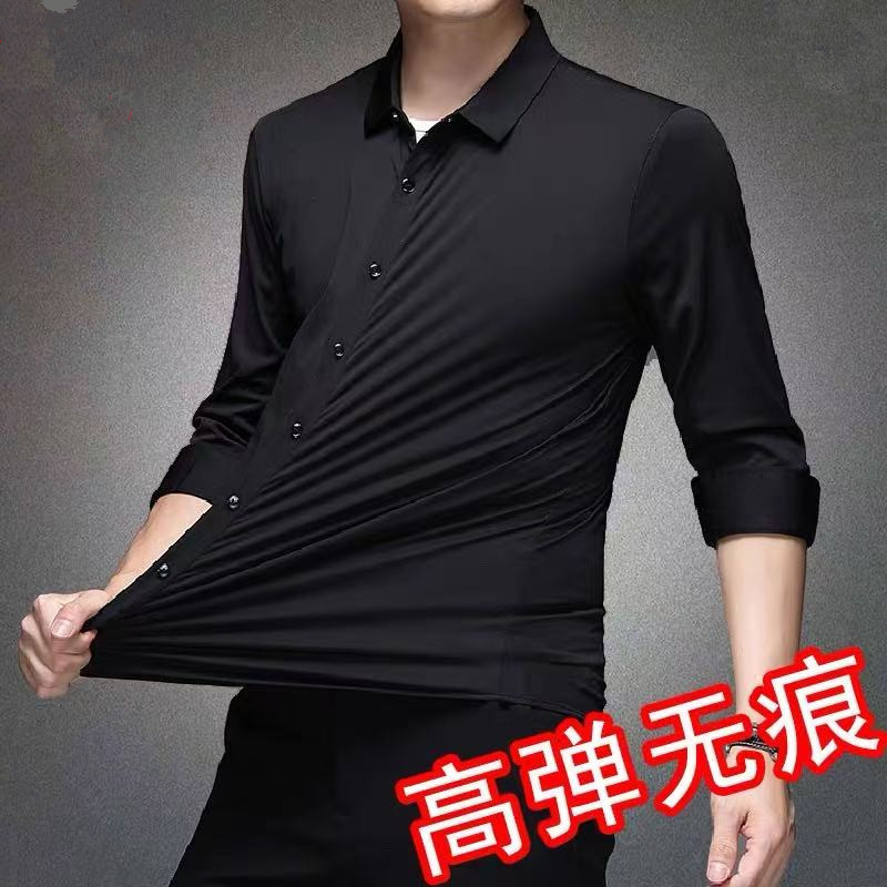 Dress Shirt Non-Iron - 고탄력 남성 드레스 셔츠 캐주얼 단색