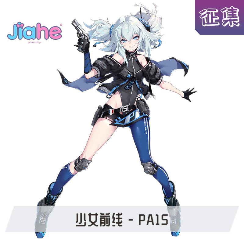 Mens Fashion Jumpsuit - 게임 소녀 전선 플로리나 코스프레 의상