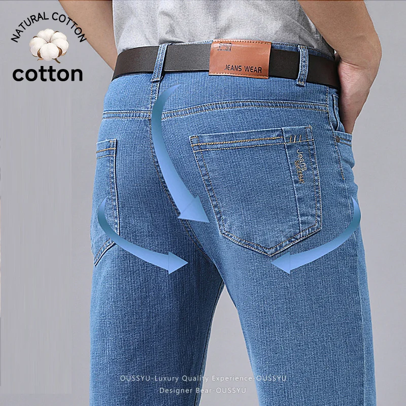 Men'S Fashion Nova Jeans - 여름 얇은 남성 데님 청바지 스트레이트