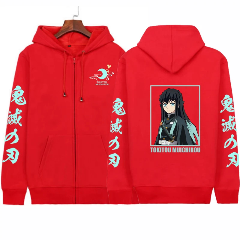 Jacket Mens Fashion - CyAnime 데몬 슬레이어 남성용 지퍼 후드티