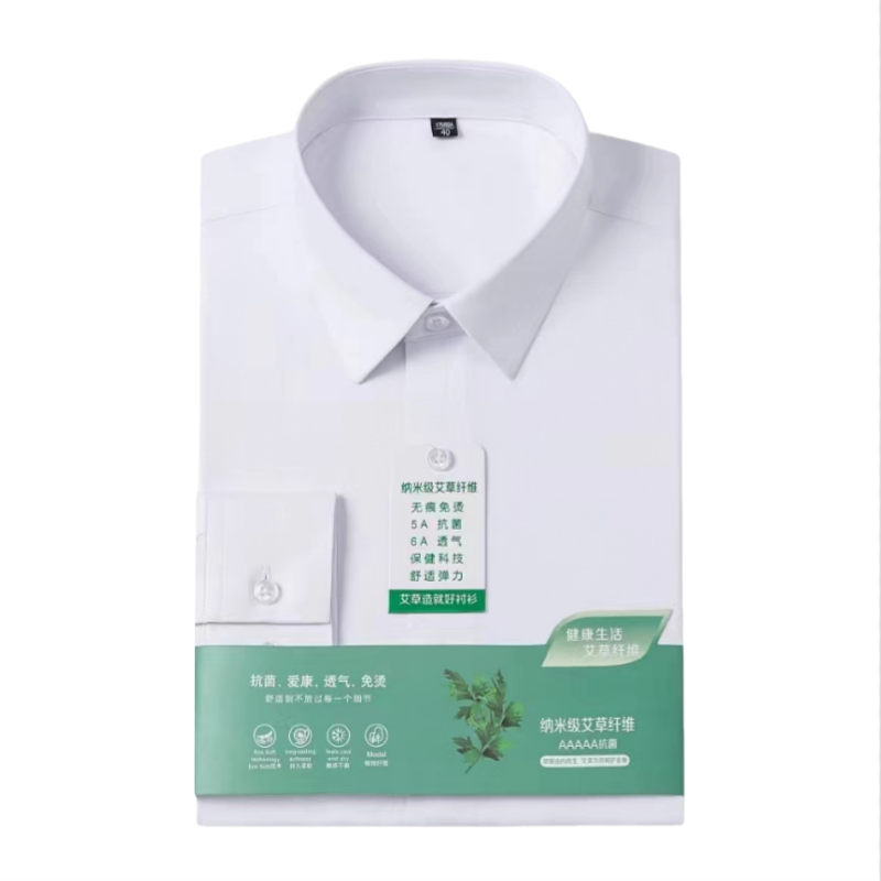 Dress Shirt Non-Iron - 8XL 7XL 오버사이즈 긴팔 셔츠 남성용