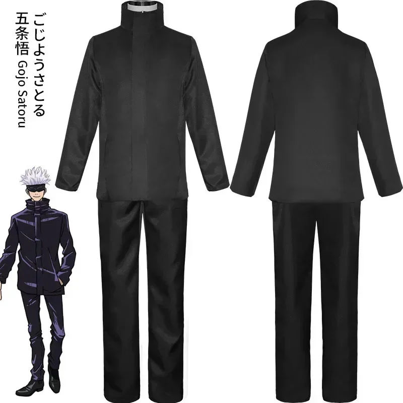 2026 애니메이션 Jujutsu Kaisen Gojo - Mens Fashion Jumpsuit 리뷰 및 가격