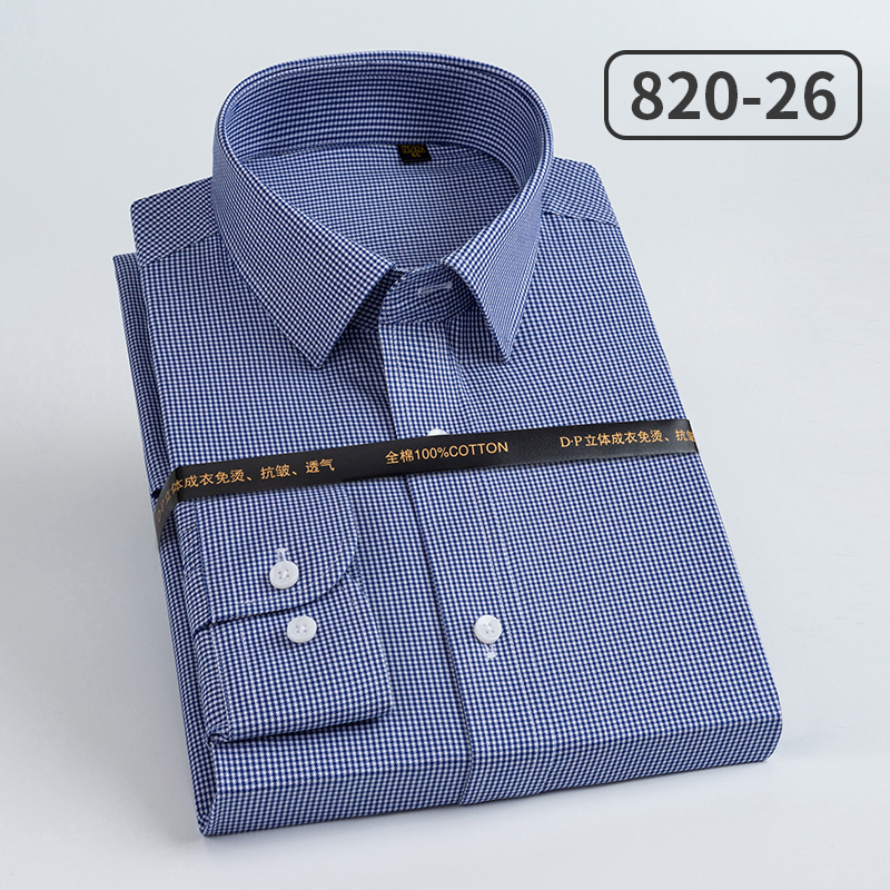 남성용 순면 세로 스트라이프 드레스 셔츠 캐주얼 긴팔  - Dress Shirt Non-Iron 리뷰 및 가격