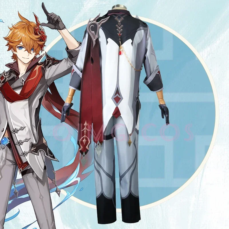 Genshin Impact Tartaglia 코스프레  - Mens Fashion Jumpsuit 리뷰 및 가격