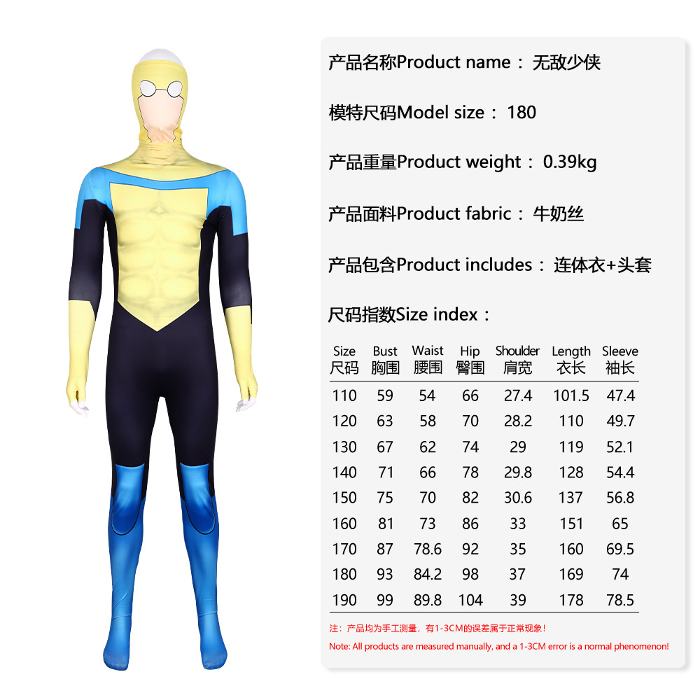무적의 마크 그레이슨 코스프레 판타지아 의상 성인 남성 - Mens Fashion Jumpsuit 리뷰 및 가격