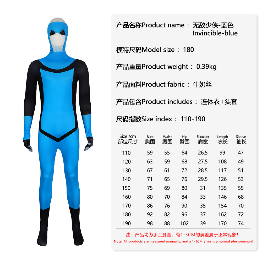 무적의 마크 그레이슨 코스프레 판타지아 의상 성인 남성 - Mens Fashion Jumpsuit 리뷰 및 가격