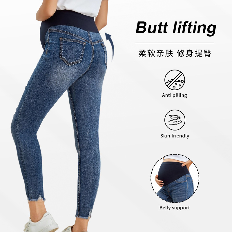 임산부 캐주얼 타이트 데님 팬츠 임부복 패션 찢어진 슬 - Skinny Jeans Ripped 리뷰 및 가격