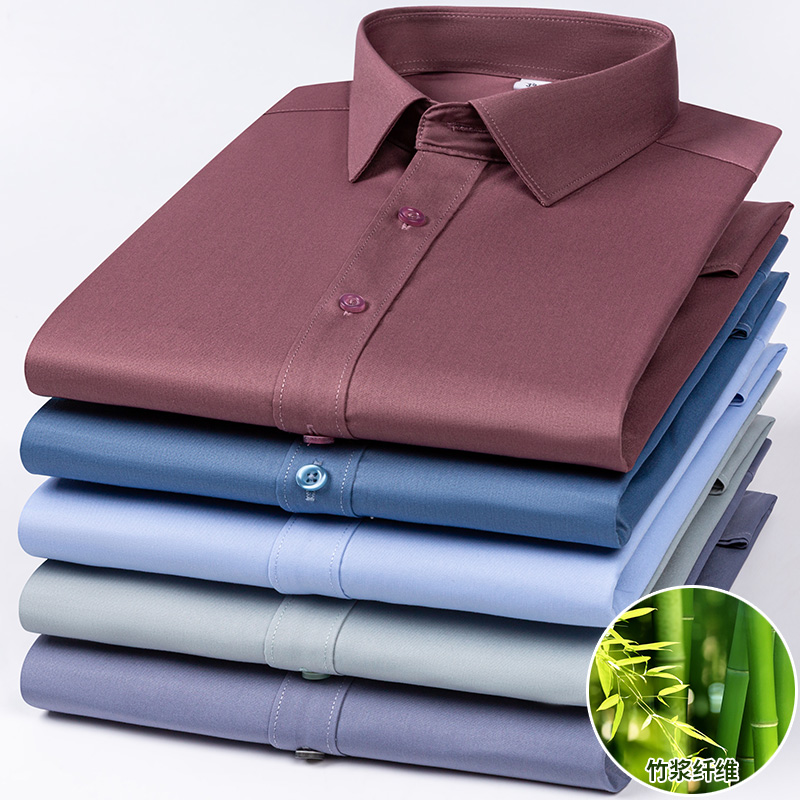 대나무 섬유 탄성 남성용 긴팔 셔츠, 슬림핏 포스, 비 - Dress Shirt Non-Iron 리뷰 및 가격