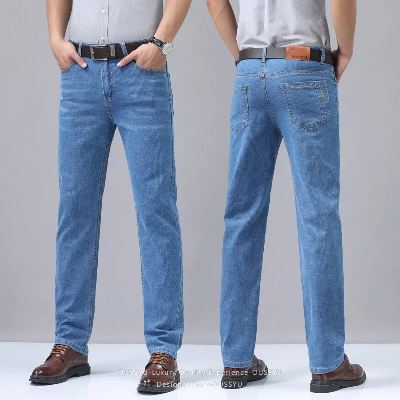 여름 얇은 남성 데님 청바지 스트레이트 비즈니스 소프트 - Men'S Fashion Nova Jeans 리뷰 및 가격