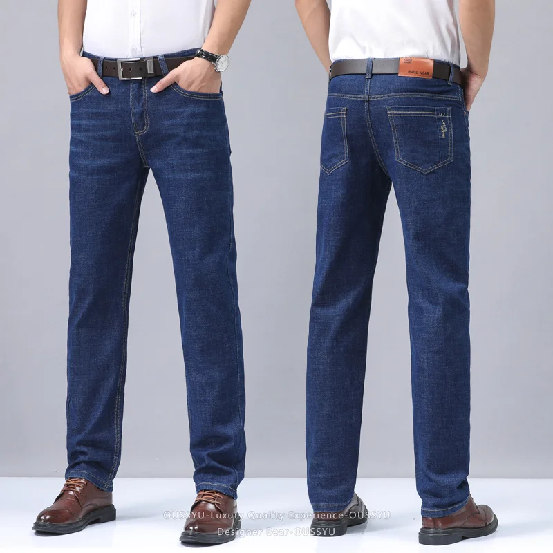 여름 얇은 남성 데님 청바지 스트레이트 비즈니스 소프트 - Men'S Fashion Nova Jeans 리뷰 및 가격