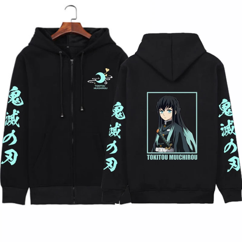 CyAnime 데몬 슬레이어 남성용 지퍼 후드티 캐주얼 - Jacket Mens Fashion 리뷰 및 가격