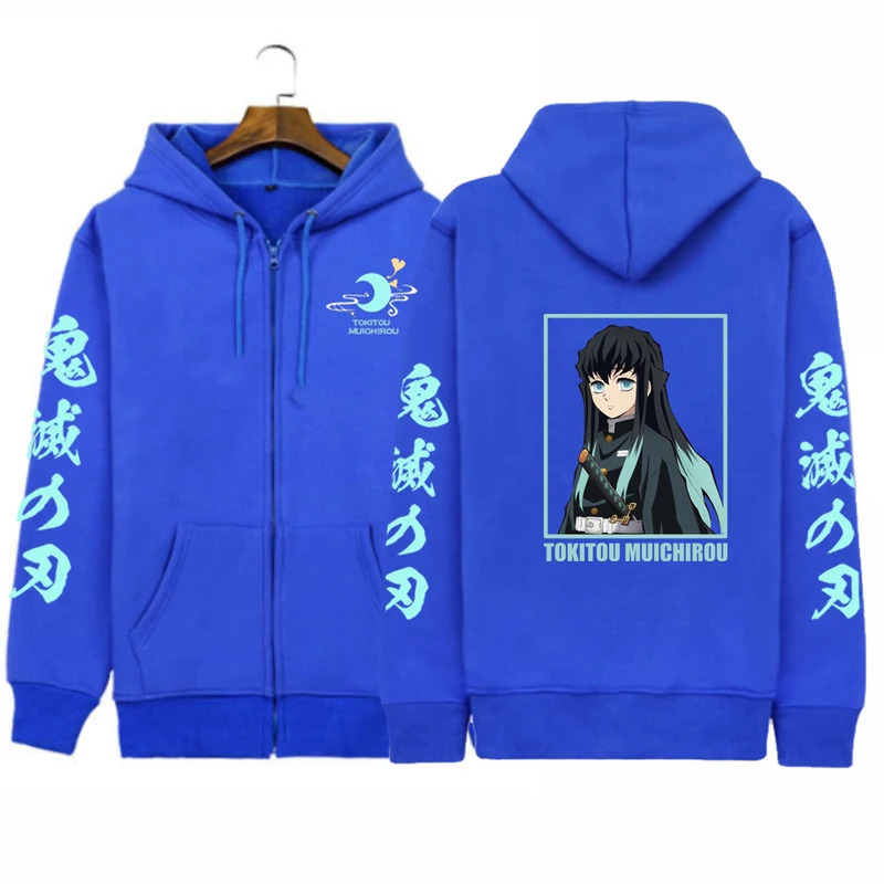 CyAnime 데몬 슬레이어 남성용 지퍼 후드티 캐주얼 - Jacket Mens Fashion 리뷰 및 가격