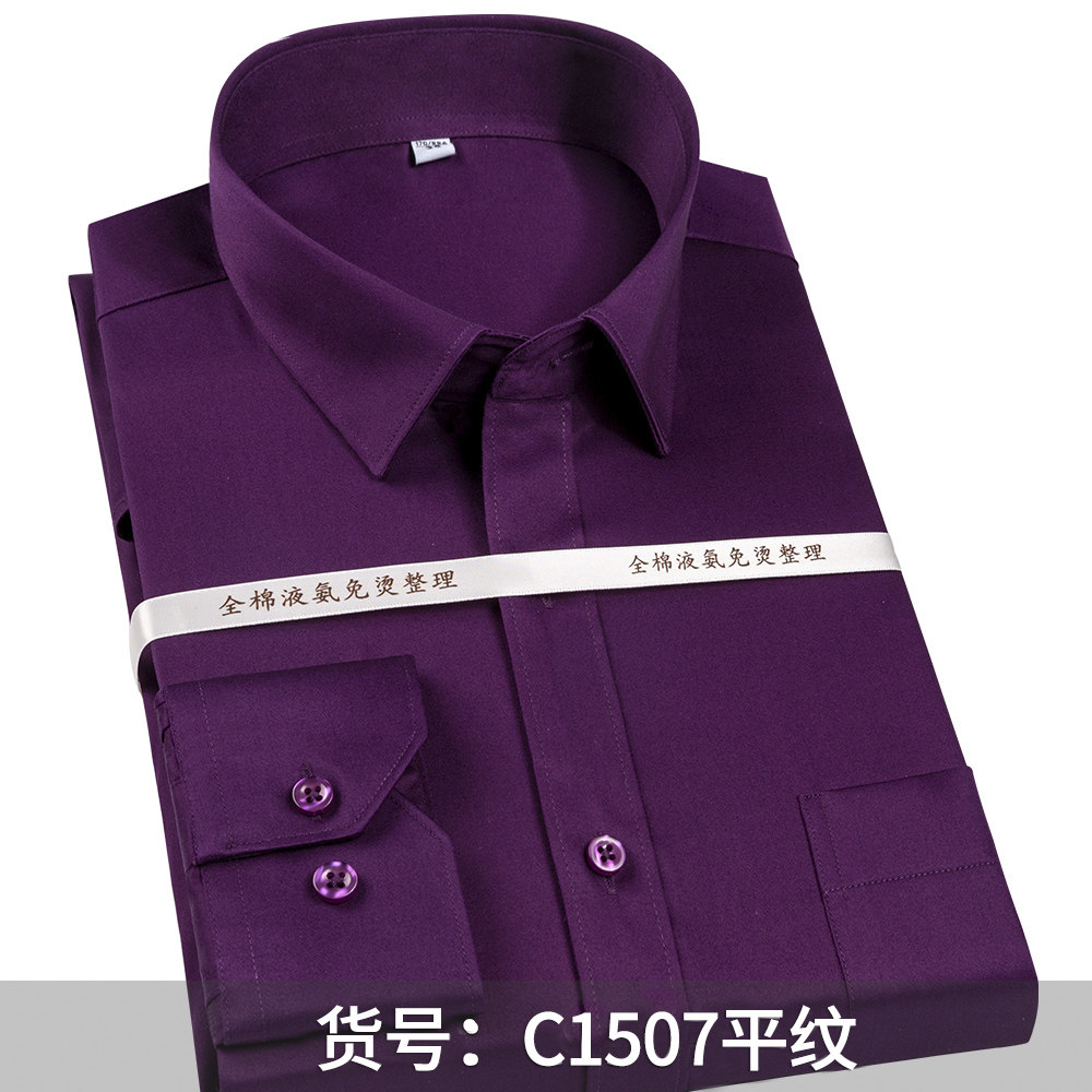 남성용 100% 면 비아이론 드레스 셔츠 비즈니스 포멀 - Dress Shirt Non-Iron 리뷰 및 가격
