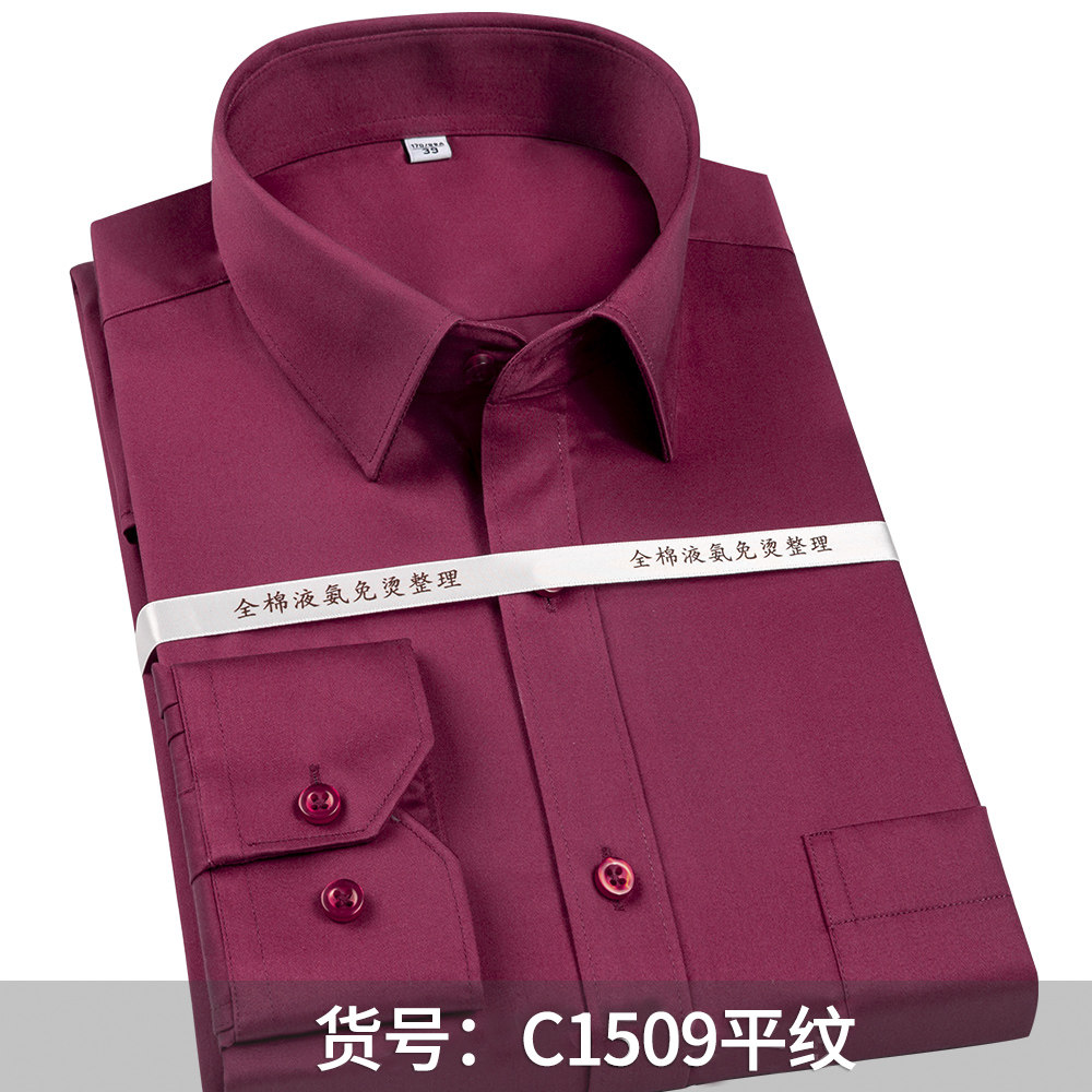 남성용 100% 면 비아이론 드레스 셔츠 비즈니스 포멀 - Dress Shirt Non-Iron 리뷰 및 가격