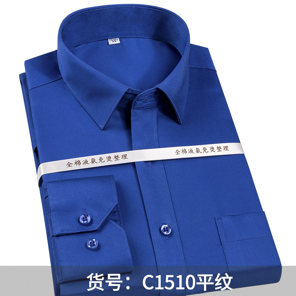 남성용 100% 면 비아이론 드레스 셔츠 비즈니스 포멀 - Dress Shirt Non-Iron 리뷰 및 가격