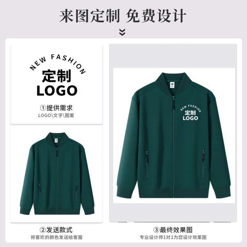 유럽 사이즈 남성 지퍼 스탠드 칼라 야구 봄버 재킷,  - Bomber Jacket Men 리뷰 및 가격