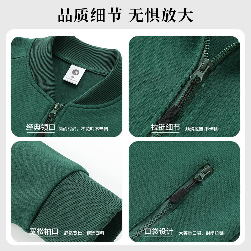 유럽 사이즈 남성 지퍼 스탠드 칼라 야구 봄버 재킷,  - Bomber Jacket Men 리뷰 및 가격