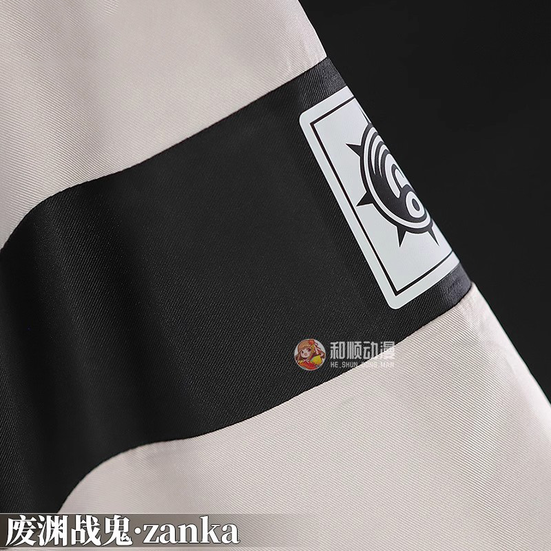 Gachiakuta Zanka 코스프레 의상 가발 Za - Mens Fashion Jumpsuit 리뷰 및 가격